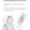 Насадка для душа WOMANIZER WAVE белая 26807700